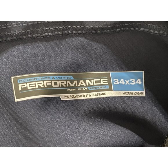 SB Performance Warm Up Jogging Pants Large Moisture Wicking Stretch Navy - Picture 9 of 10